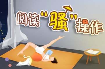 极速飞艇